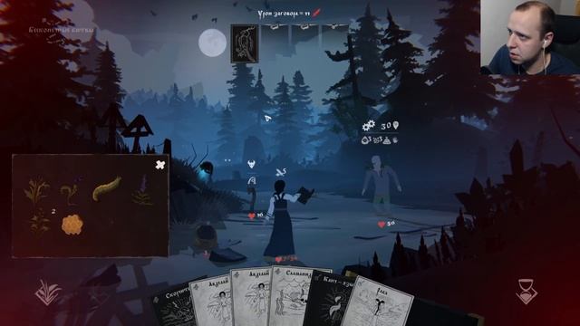 БЕСКОНЕЧНЫЕ СРАЖЕНИЯ #3 ➤ BLACK BOOK DLC смотреть онлайн