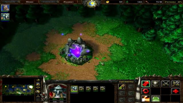 Warcraft 3 insane AI смотреть онлайн