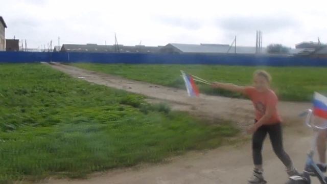 День флага © Небольшой праздник в большой стране!! смотреть онлайн