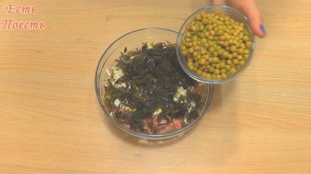 Салат с пользой и необычным вкусом. смотреть онлайн