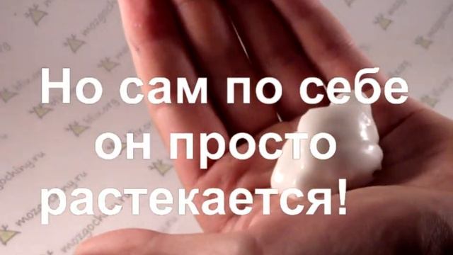 Рецепт 2 (Handmade) Самодельный хендгам смотреть онлайн