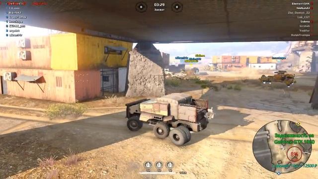 Эвент - Рыцари Дорог в Crossout ! Доделываю Недельники @ Стрим @ #24 смотреть онлайн