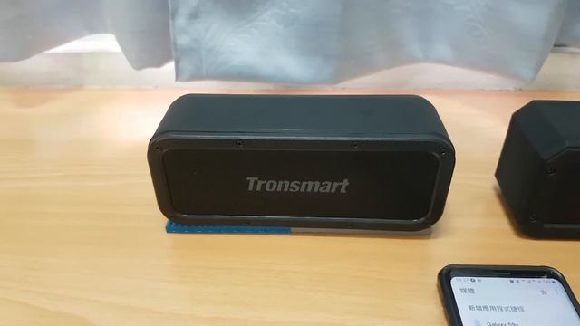 《 Tronsmart - Force 》 VS 《 Tronsmart - Force+ 》 兩款音質之間的比較差異~ смотреть онлайн