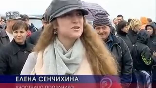 Колбаса небесная смотреть онлайн