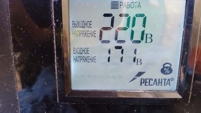 Работа Ресанта АСН-8000/1-ЭМ часть 1 смотреть онлайн