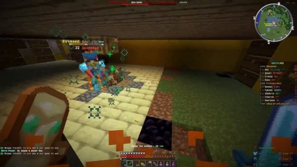 АНАРХИЯ - ЗАХВАТИЛ ВЗЛОМОМ ВЕСЬ СЕРВЕР! GriefLand