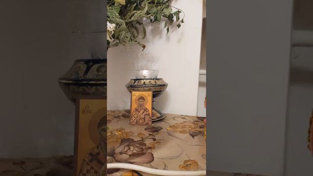 Молебен Святителю СПИРИДОНУ (Номер 4) смотреть онлайн