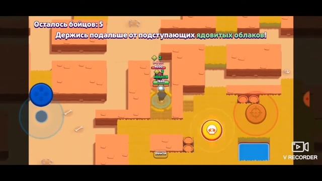 Как скачать самую первую версию brawl Stars смотреть онлайн