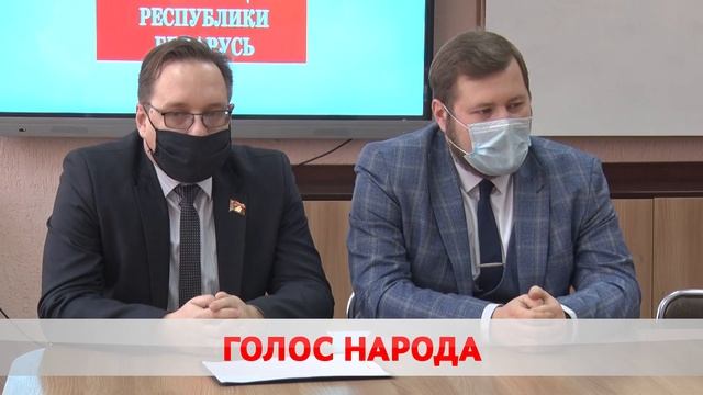 Знакомство с народными делегатами смотреть онлайн