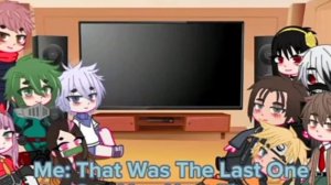 реакция на незуко