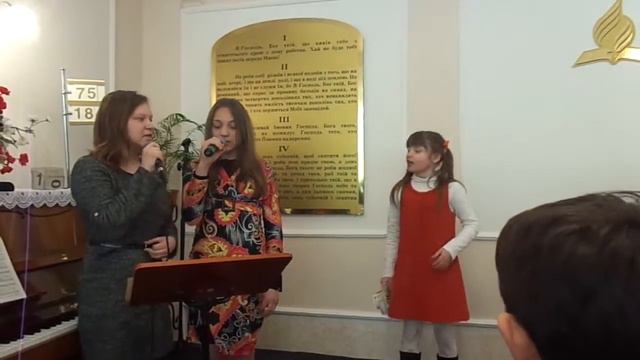 Сучасна притча про таланти смотреть онлайн