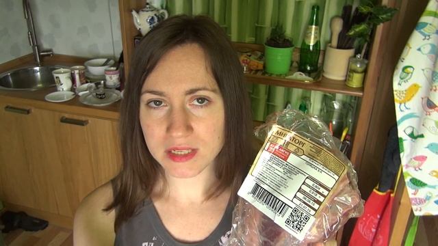 Голяшка говядина "Мираторг" / Beef Shank "Miratorg" — Unpack&Review World Food смотреть онлайн