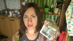 Голяшка говядина "Мираторг" / Beef Shank "Miratorg" — Unpack&Review World Food