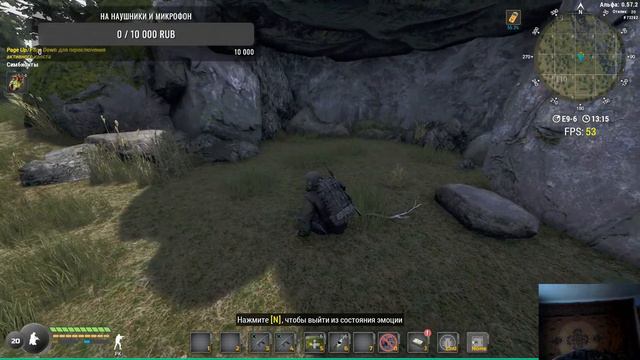 Will to Live ЖИЗНЬ ИГРА смотреть онлайн