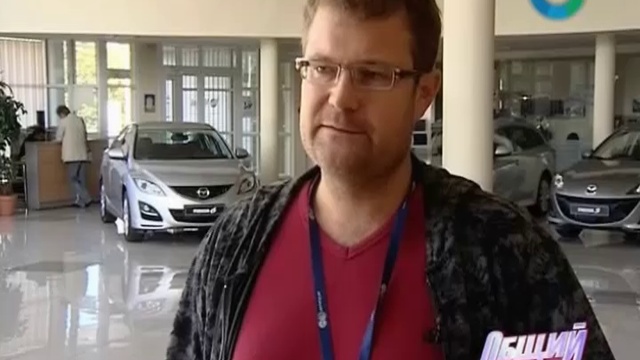 Общий интерес Автомобиль: обуза или средство передвижения 04 смотреть онлайн