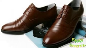 Пересохшую кожаную обувь можно РАЗМЯГЧИТЬ!