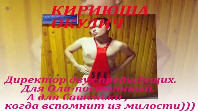 Обещанный платеж.Ловите! смотреть онлайн