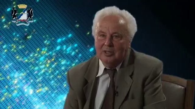 Хропов Ю.Е. Личность в истории Новосибирска смотреть онлайн