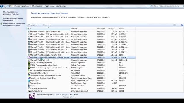 Как удалить Microsoft Visual Studio.How to delete Microsoft Visual Studio. смотреть онлайн