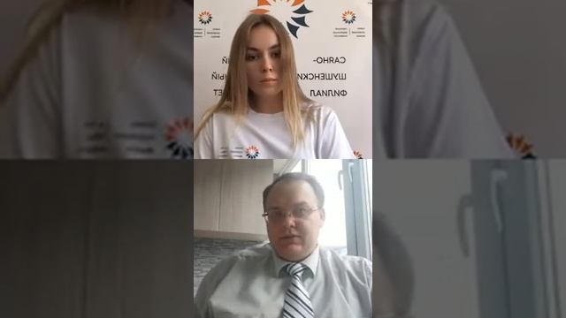 Беседа с доцентом Саяно-Шушенского филиала, Наумкиным Николаем Сергеевичем. смотреть онлайн