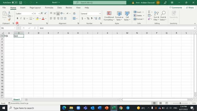 How to remove password from Excel File смотреть онлайн