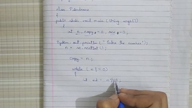 Program to check Palindrome Number in Java|Concept & Program| ICSE-10th | Computer Applications смотреть онлайн