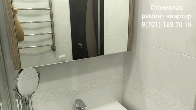 Обзор ремонта ванной комнаты 3.5кв. г. Рудный смотреть онлайн