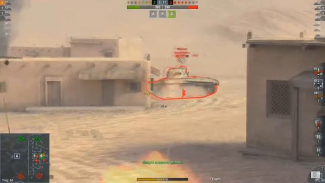 Мастер на Panther M/10 со стрима ! (WoT_Blitz) (Master) смотреть онлайн