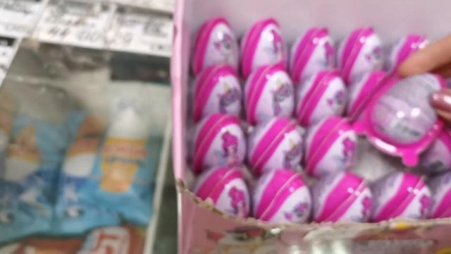 Просрочка в магазине смотреть онлайн