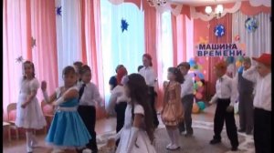 Танец Арам зам зам в дет.саду