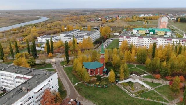 Агидель 2022.mp4 смотреть онлайн
