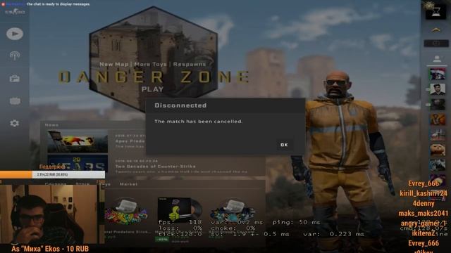 ░▒▓ ONLY ALL PICK / ОТДЫХАЕМ ▓▒░ смотреть онлайн