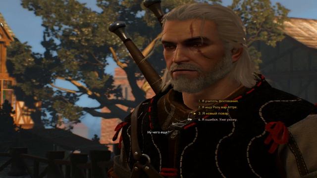 witcher 3 часть 15 список блудниц смотреть онлайн