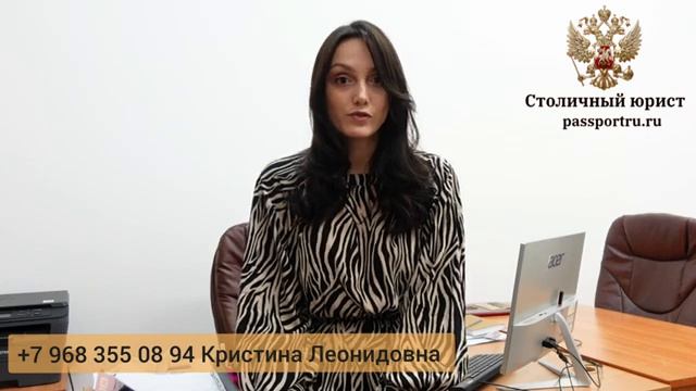 Гражданство РФ для граждан Казахстана. Получение РВП, ВНЖ гражданами Казахстана в 2022 году! смотреть онлайн