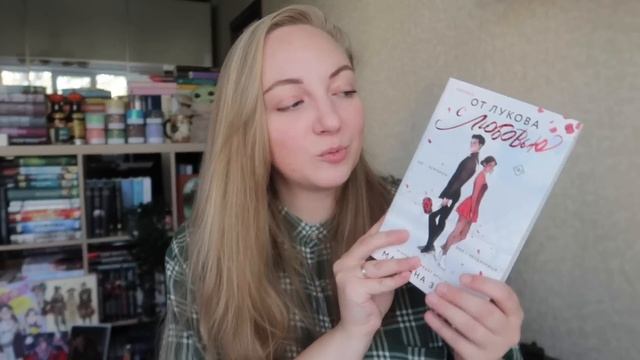 ОГРОМНЫЕ КНИЖНЫЕ ПОКУПКИ ?