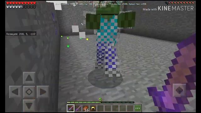 ✔КАК СДЕЛАТЬ ЧИТЕРСКИЙ МЕЧ В МАЙНКРАФТЕ ПЕ 1.6?(МАЙНКРАФТ ПЕ,ИДЕИ,КОМАНДЫ)