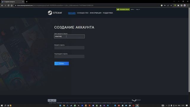Как создать аккаунт Steam за 2 минуты в Кыргызстане и не только?!2024 смотреть онлайн