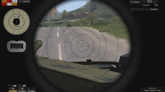 ArmA III - No time или танкисты-водолазы. Первая игра. 10.10.2015 [VETERANS] смотреть онлайн