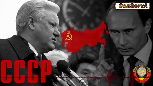 Читательская фантазия