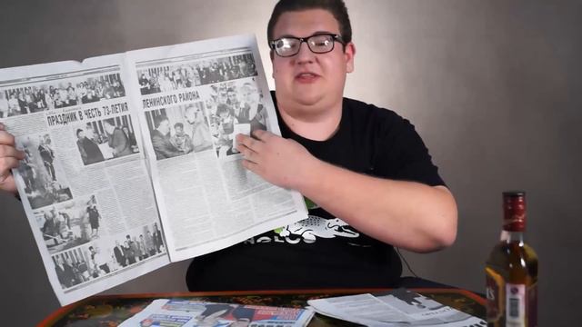 Макулатура #2 - Чистый город смотреть онлайн