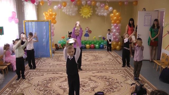 ДЕТСКИЙ САД №84 