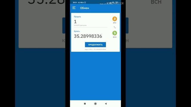 Майним Биткоийны со смартфона!!!??? Приложения для майнинга!! смотреть онлайн