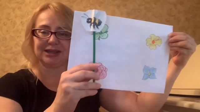 Как Сделать с Заботой