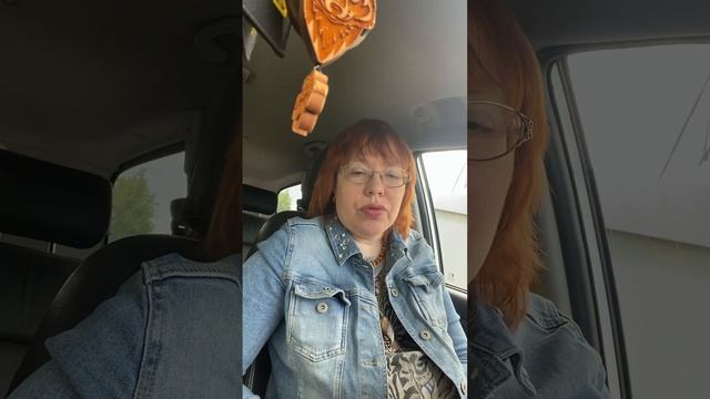 Символы перемен,предсказывающие будущее.Новости,очищение от негатива. #блог #еленапарецкая #гадания смотреть онлайн