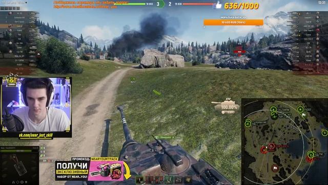 ОБНОВЛЕНИЕ 1.21! НОВЫЙ ТАНК - Kpz 3 Project 07 HK, 3D-Стили за БОЕВОЙ ПРОПУСК! смотреть онлайн