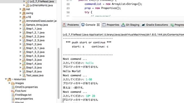 Java ファイル読み込み BufferedReader смотреть онлайн