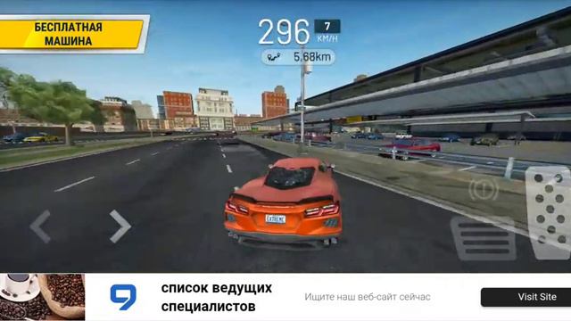 это игра крутая и этот контнд смотреть онлайн