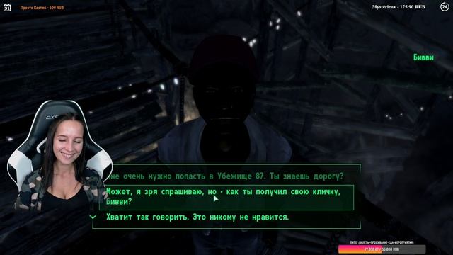 Сделка века) смотреть онлайн