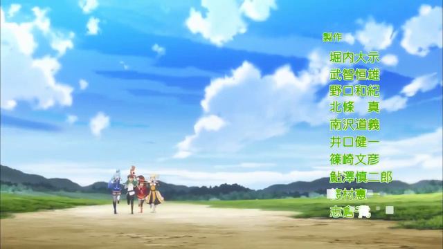 [RQ] Preview 2 Konosuba 2 Opening - Tomorrow смотреть онлайн