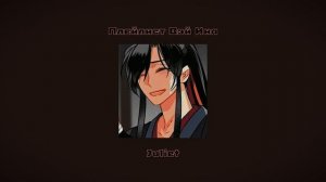 Плейлист Вэй Ина (Усяня)//магистр дьявольского культа//playlist Wei Ying (Wuxian)//Mo dao zu shi